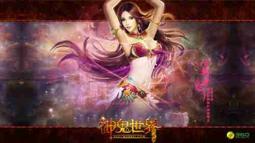 只有65种载具！《看门狗》不可不知的13个事实